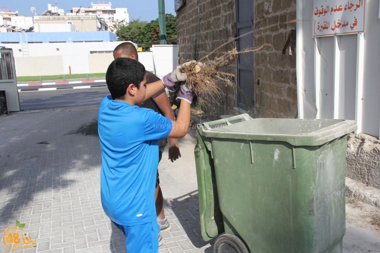 lajna ekram j83 (38).jpg